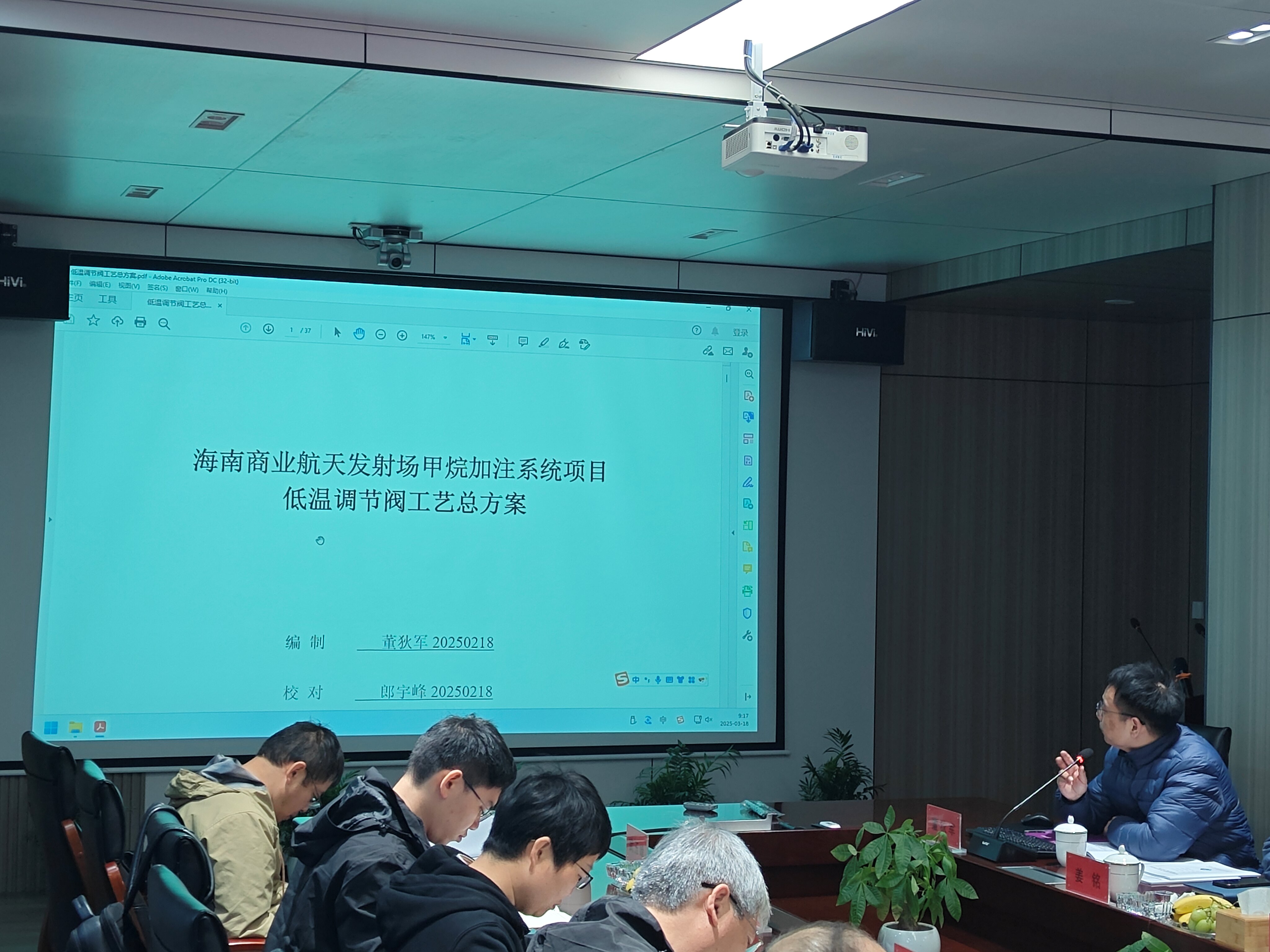 網(wǎng)站用.jpg