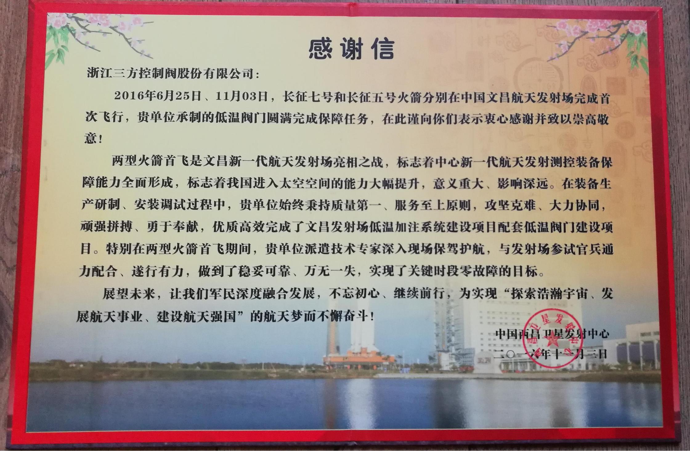 網(wǎng)站2.jpg