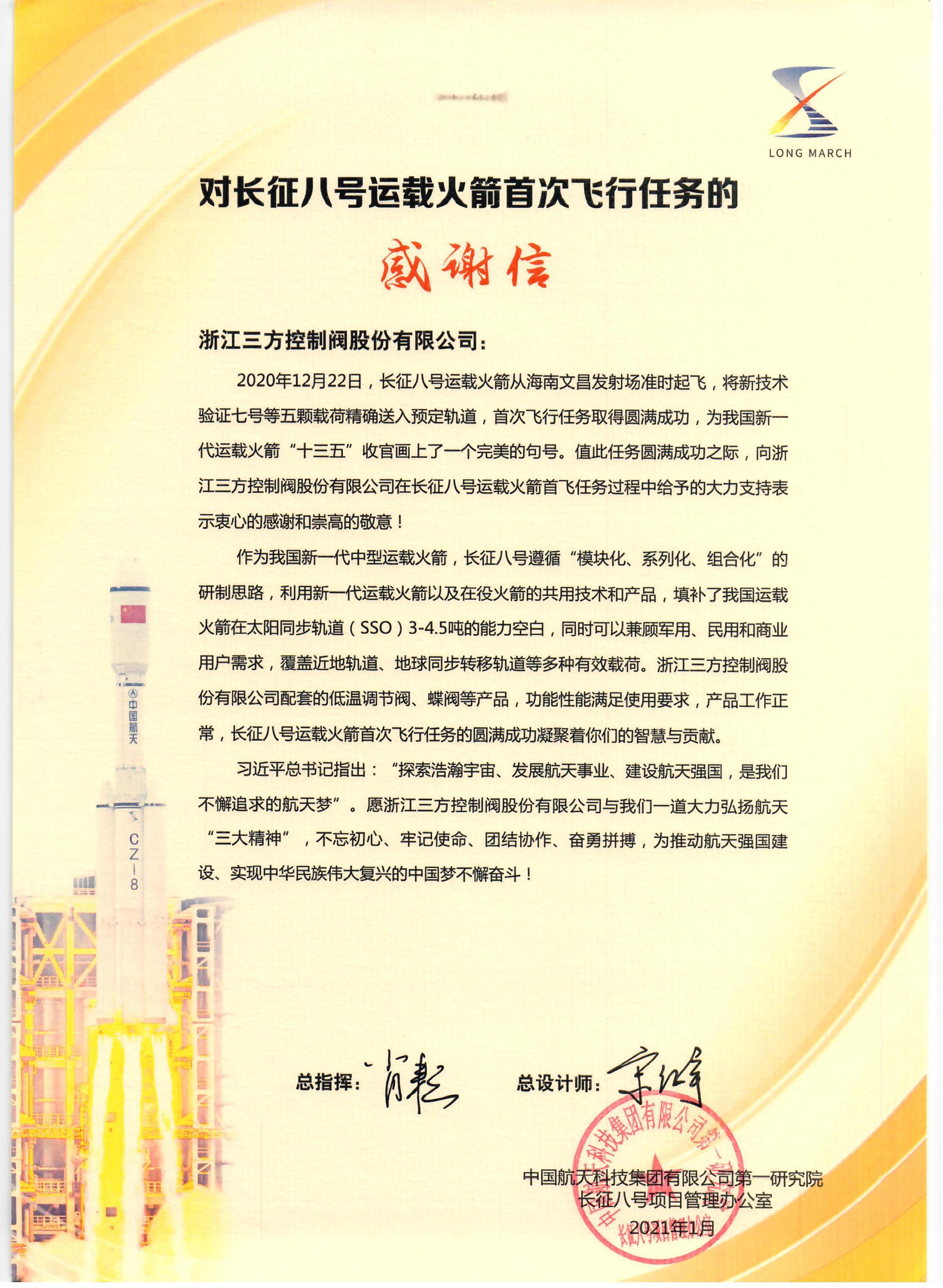網(wǎng)站3-1.jpg