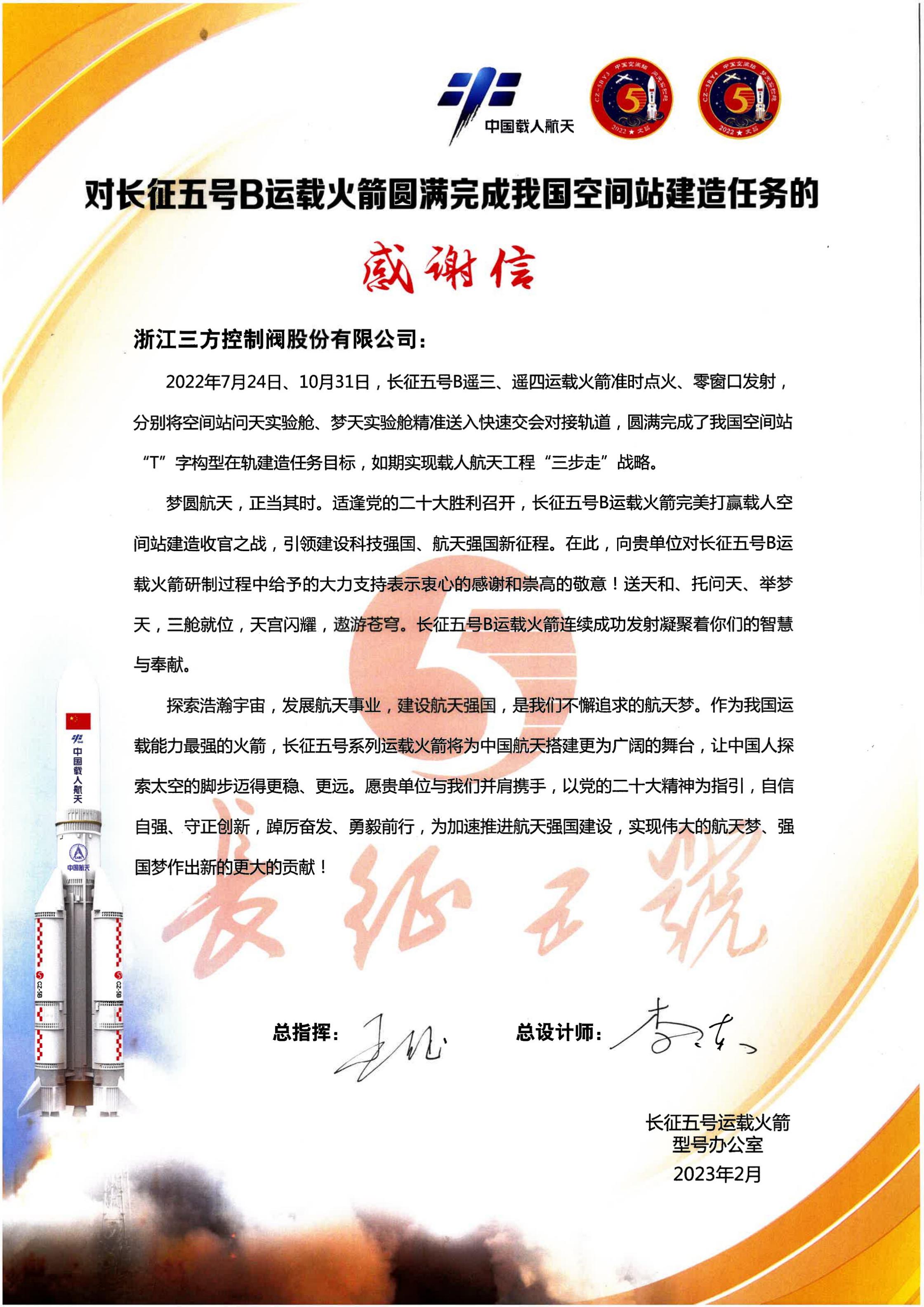 網(wǎng)站3-2.jpg