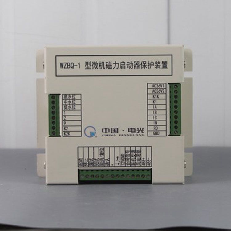 WZBQ-1型微機磁力啟動器保護裝置|電光防爆科技股份有限公司