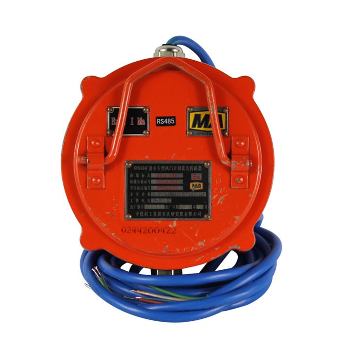 GFK60礦用本安型風門開閉狀態(tài)傳感器|重慶煤科院