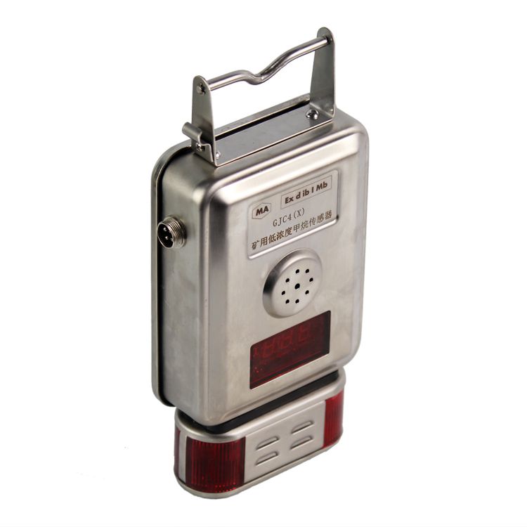 GJC4/100高低濃度甲烷傳感器|南昌煤礦儀器設(shè)備廠