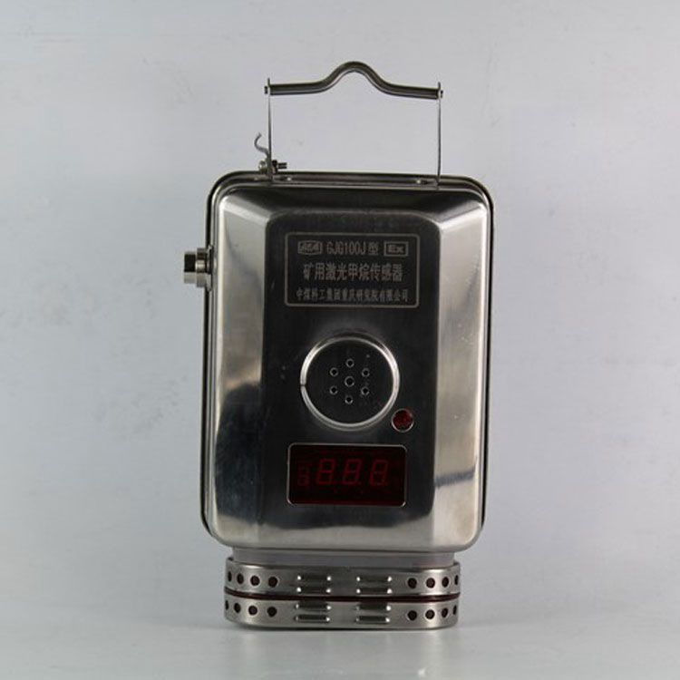 GJG100J礦用激光甲烷傳感器|南煤設(shè)備廠