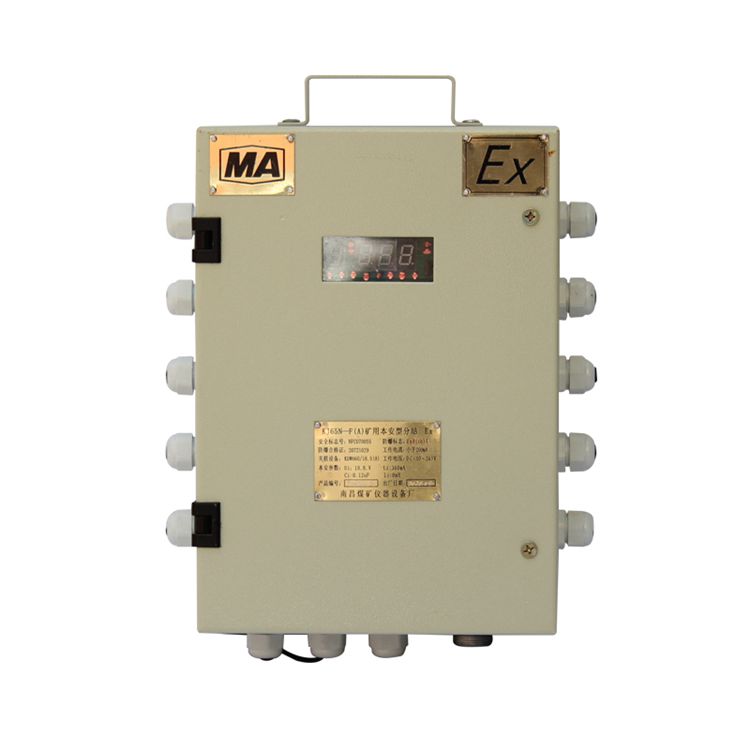 KTG18礦用本安型網(wǎng)絡(luò)光端機|南昌煤礦儀器廠