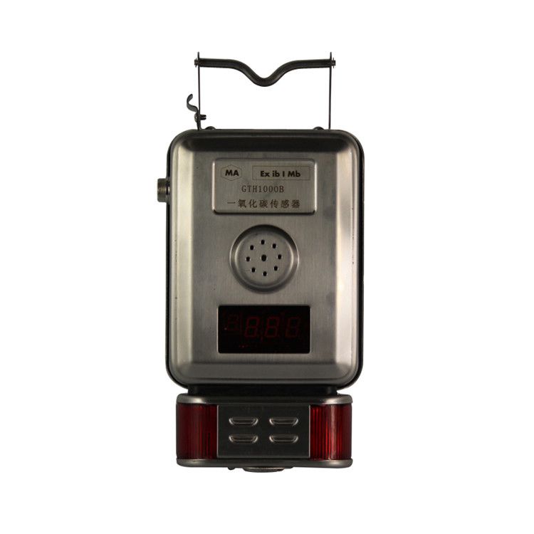 GTH1000一氧化碳傳感器|成都六和泰