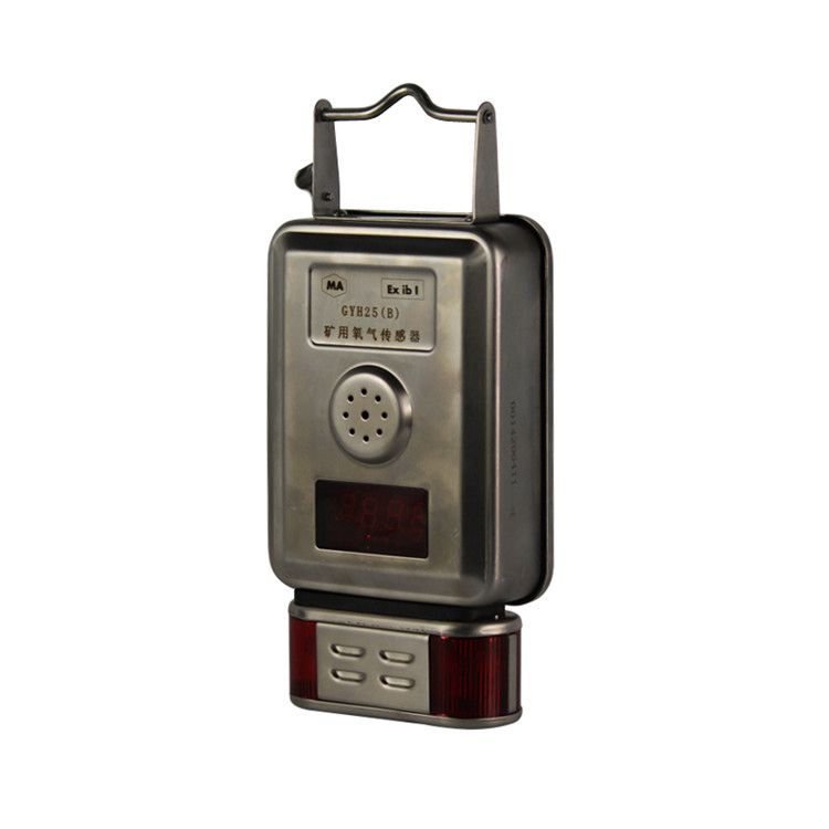 成都六和泰GYH25礦用氧氣傳感器