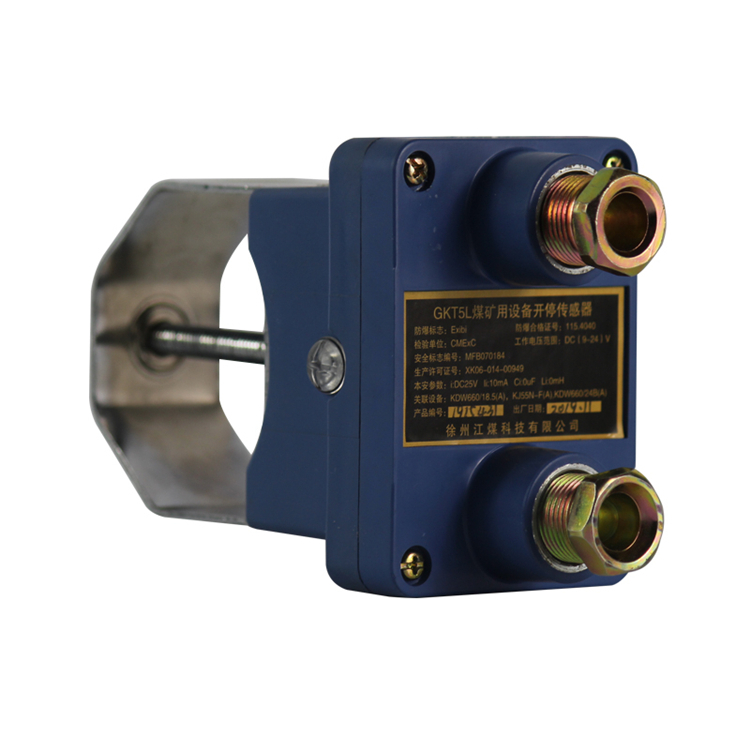 GFK30礦用風門開閉狀態(tài)傳感器|南昌煤礦儀器設備廠