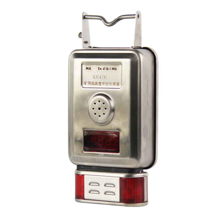 GJC4/100礦用甲烷傳感器|南昌煤礦儀器設(shè)備廠