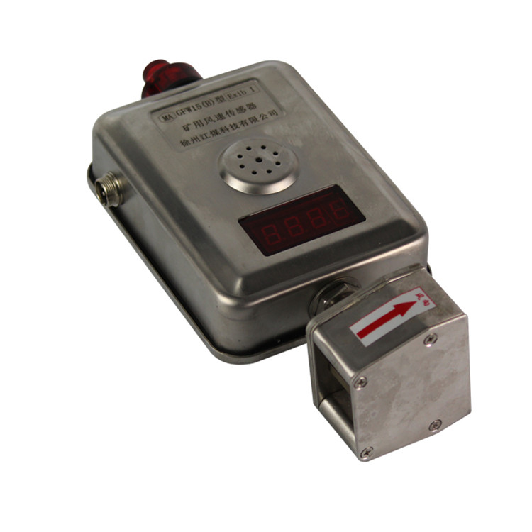 GKT5L開(kāi)停傳感器|南昌煤礦儀器設(shè)備廠