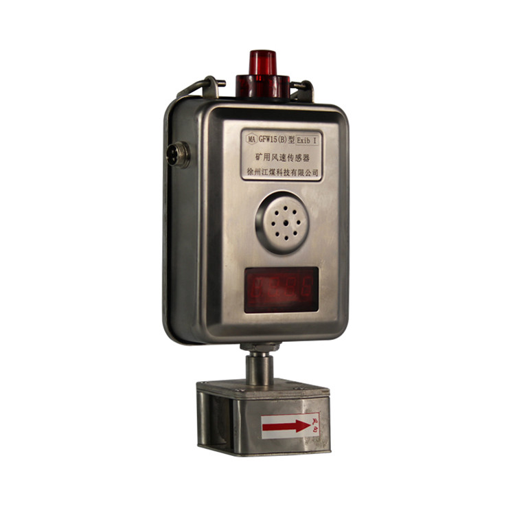 KTG18礦用本安型網(wǎng)絡光端機|南煤設備廠