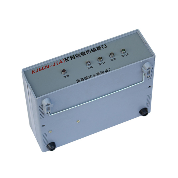 KTG18礦用網(wǎng)絡(luò)光端機|南昌煤礦儀器廠