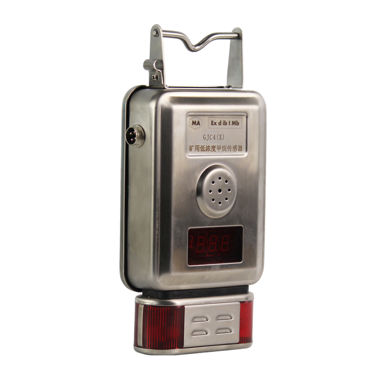 GWD40溫度傳感器-南昌煤礦儀器設(shè)備廠