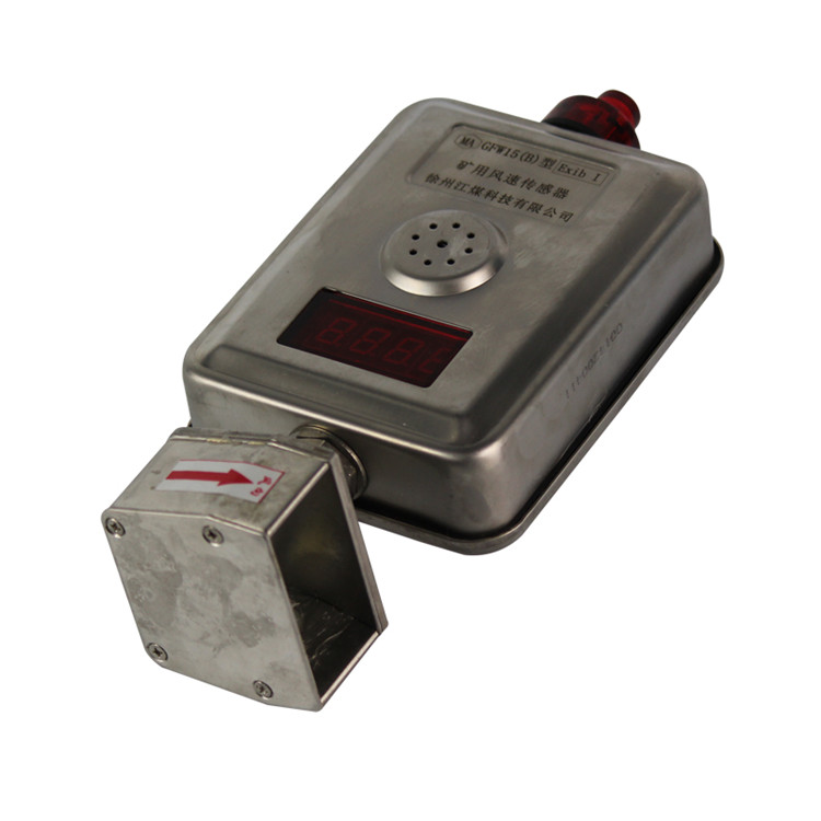 GJH40甲烷傳感器-成都六和泰科技有限公司