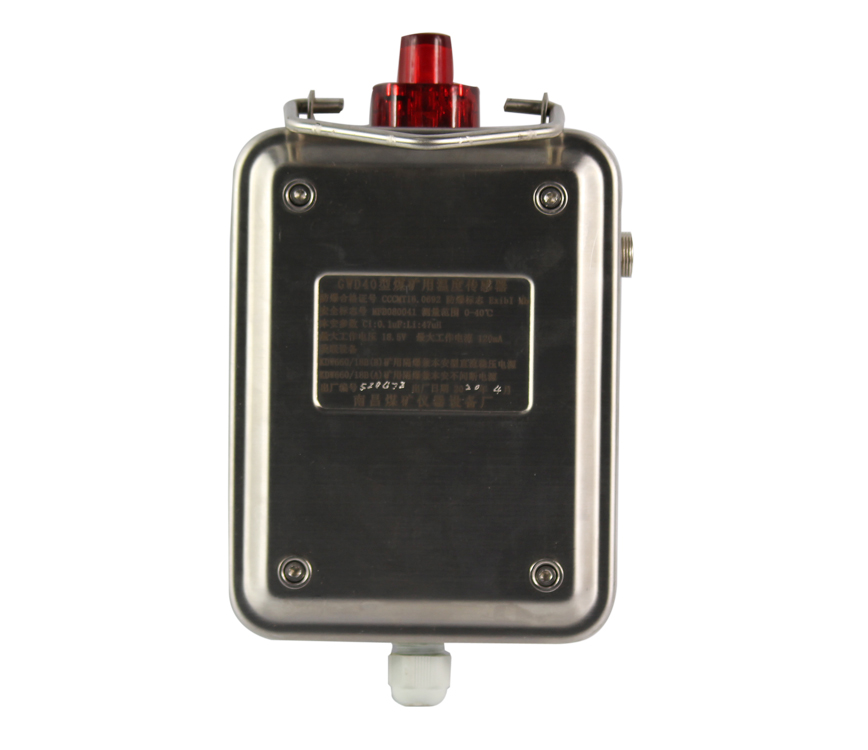 KTG18礦用本安型網(wǎng)絡(luò)光端機-南昌煤礦儀器設(shè)備廠