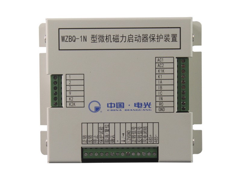 WZBQ-1N型微機(jī)磁力啟動(dòng)器保護(hù)裝置中國電光防爆