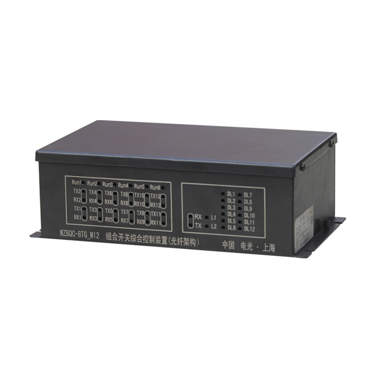 WZBQC-8T-M6組合開(kāi)關(guān)綜合控制裝置|中國(guó)電光防爆