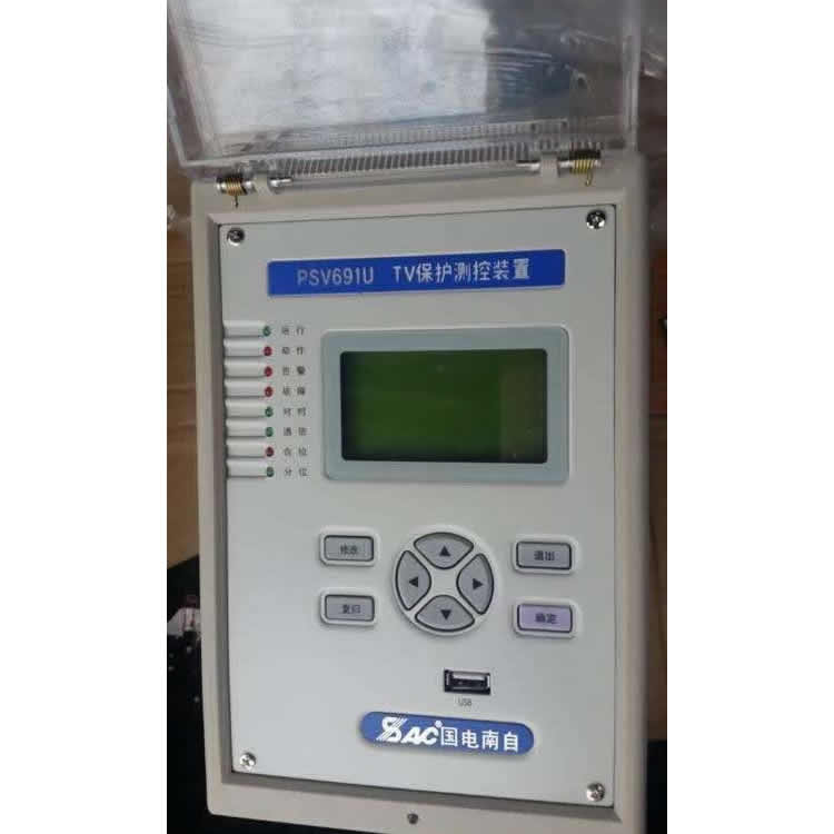 PSV691U TV保護(hù)測控裝置|國電南京自動化股份有限公司