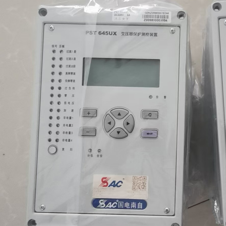 PST645U變壓器保護(hù)測控裝置|國電南京自動化股份有限公司