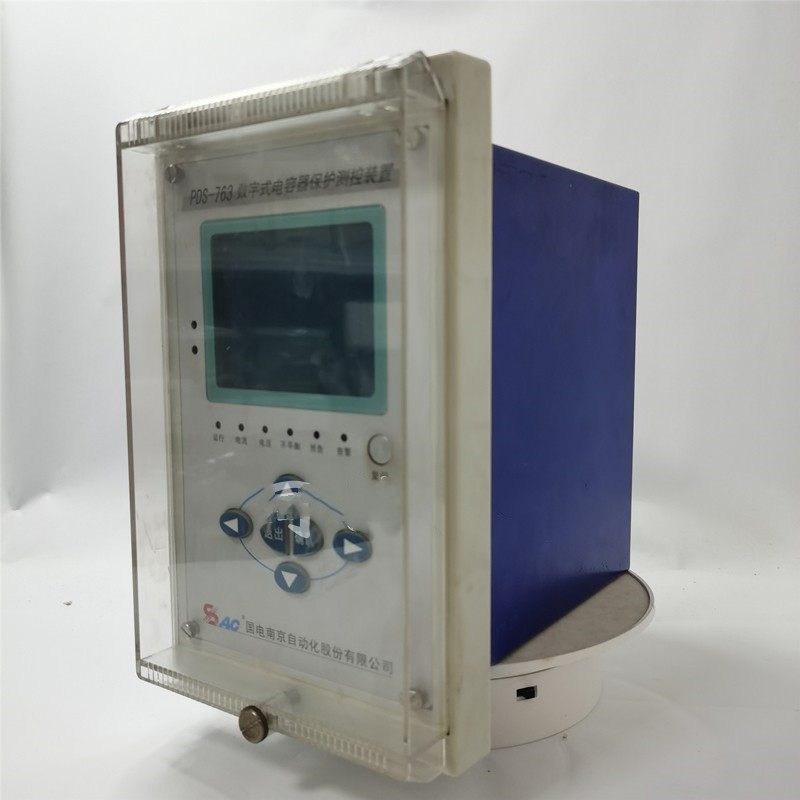 PDS-763S數(shù)字式電容器保護測控裝置|國電南京自動化股份有限公司