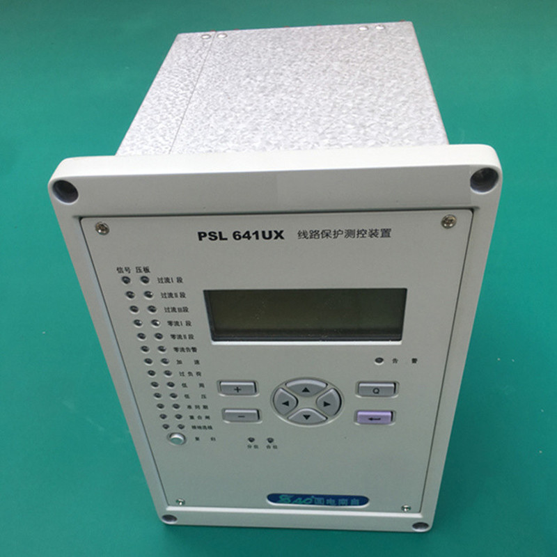 國(guó)電南自PSL642U線路保護(hù)器