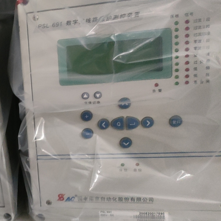 國(guó)電南自PSL691數(shù)字式線(xiàn)路保護(hù)器