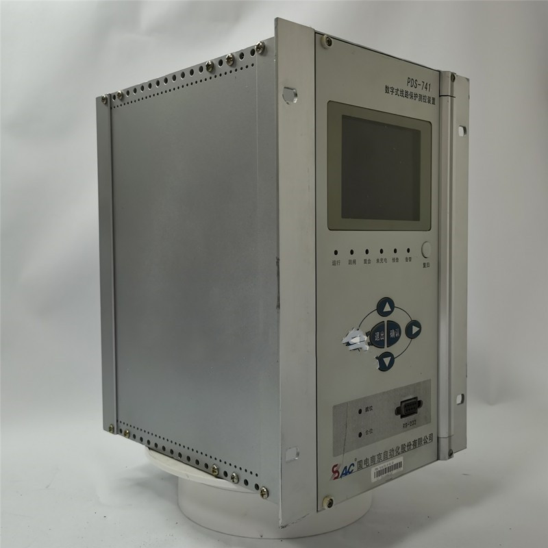 國電南自PDS-741A數(shù)字式線路保護(hù)器