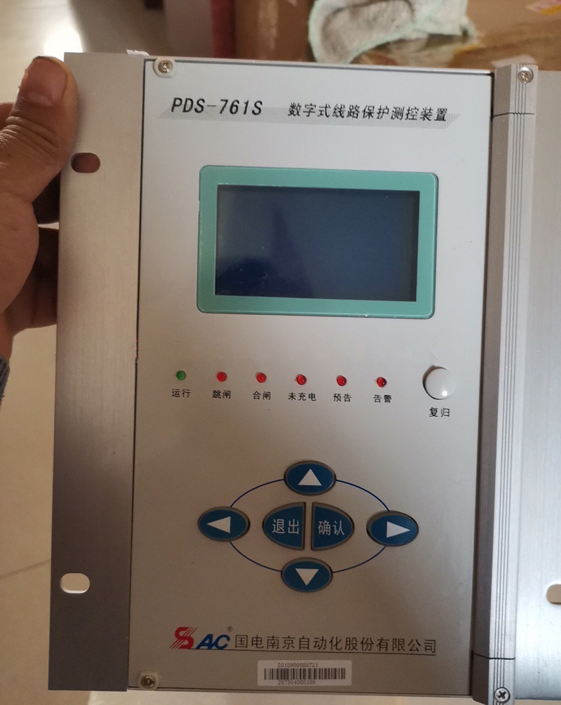 國(guó)電南自PDS-761數(shù)字式線(xiàn)路保護(hù)器