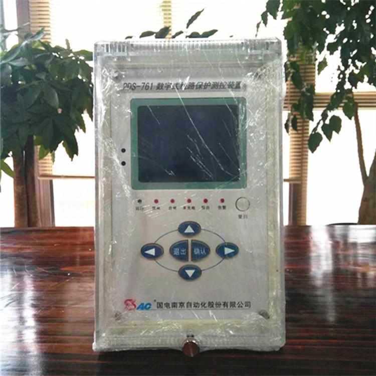 國(guó)電南自PDS-761A數(shù)字式線(xiàn)路保護(hù)器