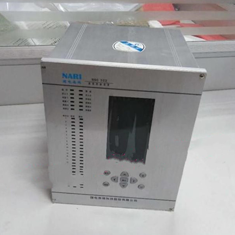 NSC-2200E遠(yuǎn)動(dòng)通信裝置|國電南瑞科技股份有限公司