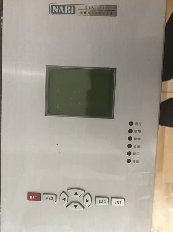 DSA-2141電動(dòng)機(jī)保護(hù)測(cè)控裝置|國電南瑞科技股份有限公司