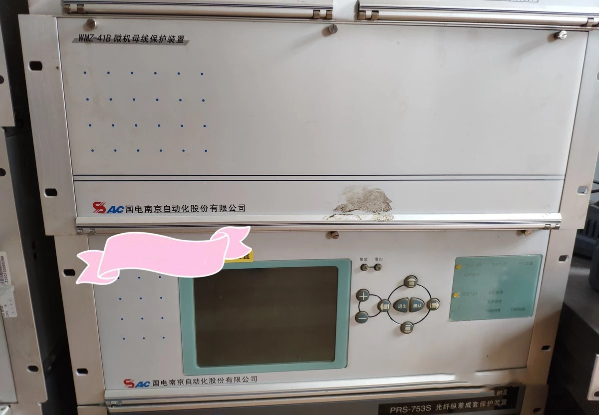 WMZ-41B微機(jī)母線保護(hù)裝置|國(guó)電南京自動(dòng)化股份有限公司