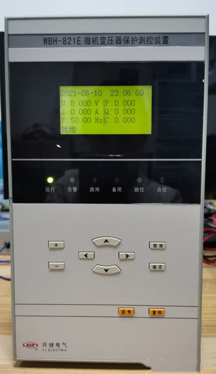 WBT-822A/P微機備自投保護測控裝置|許繼電氣股份有限公司