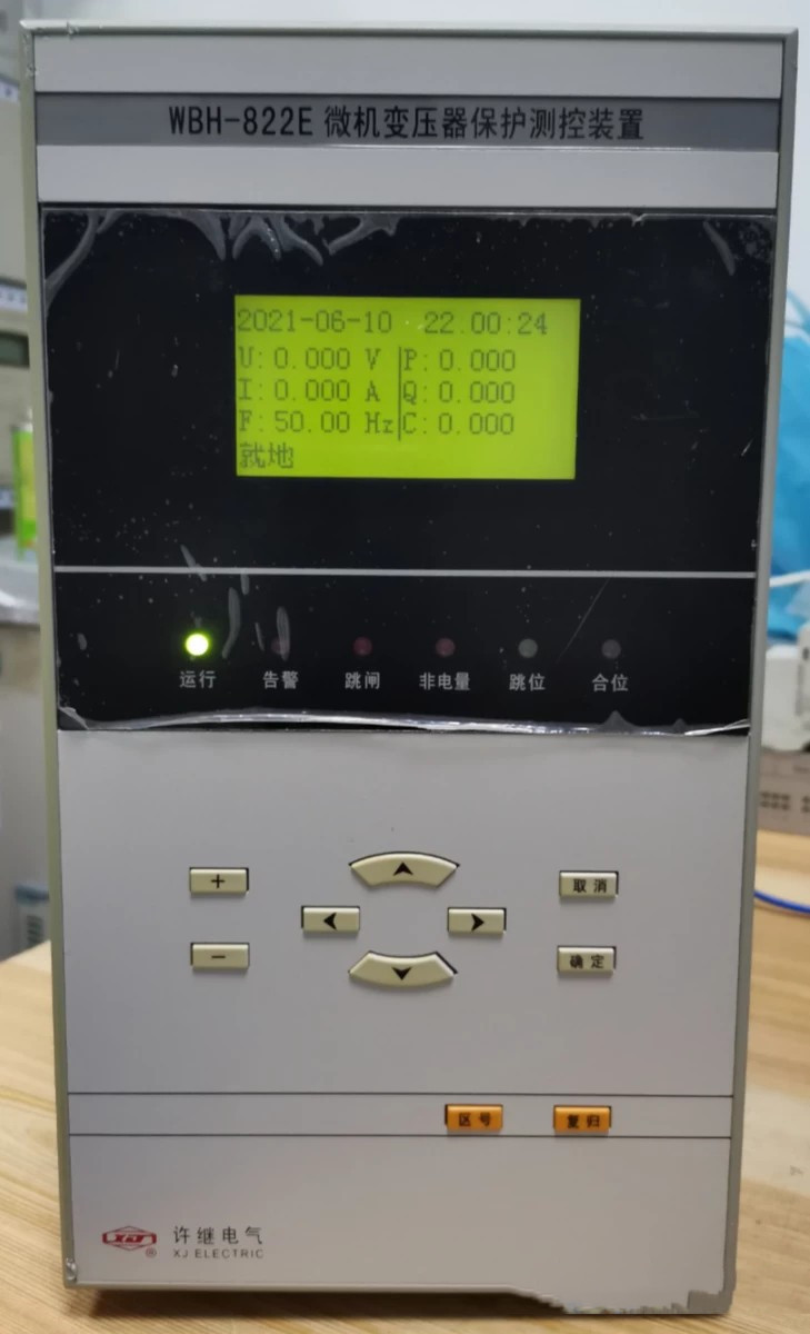 WBT-871微機備自投保護測控裝置|許繼電氣股份有限公司