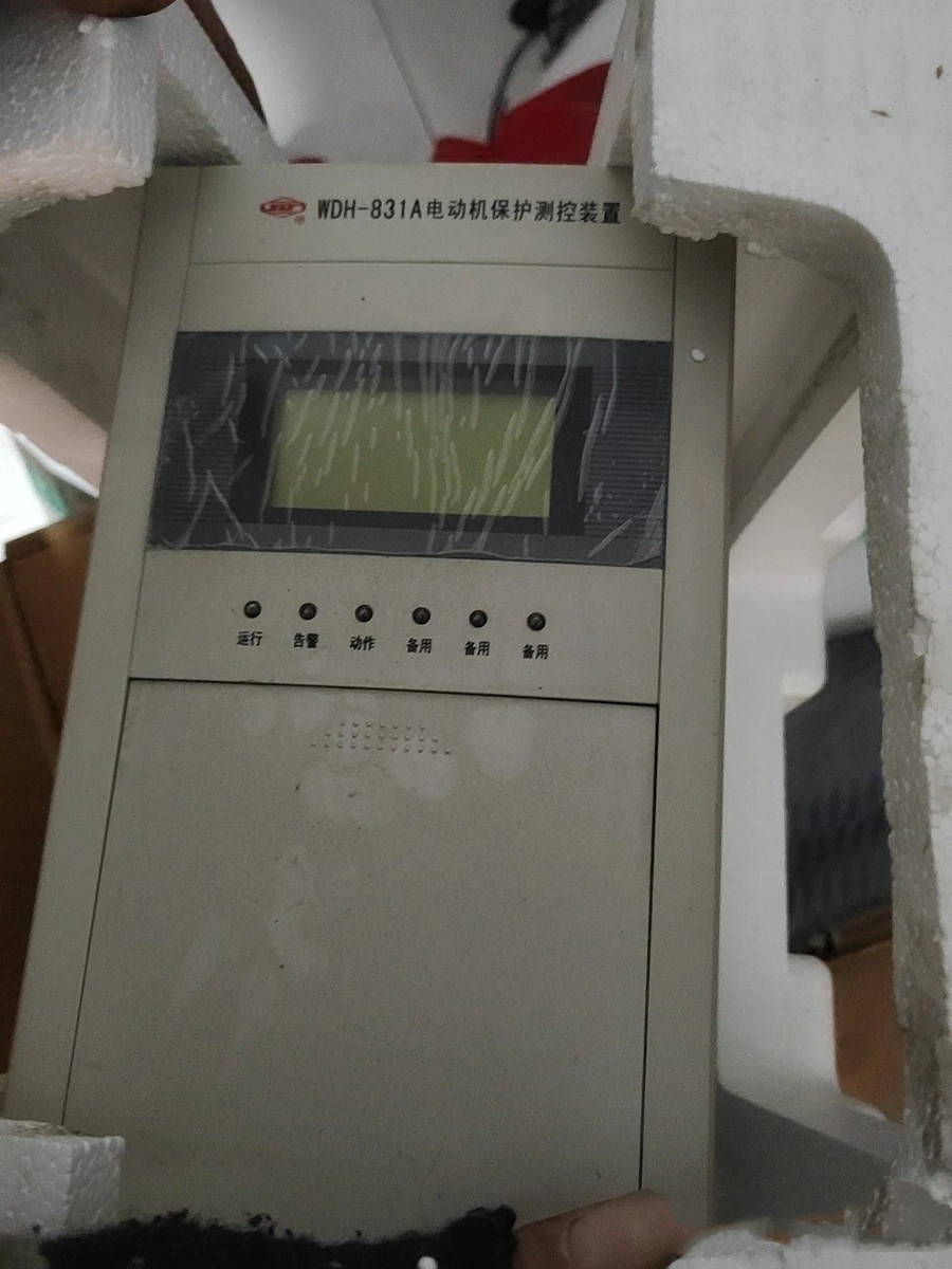 WDR-821A/P微機(jī)電容器保護(hù)測控裝置|許繼電氣股份有限公司