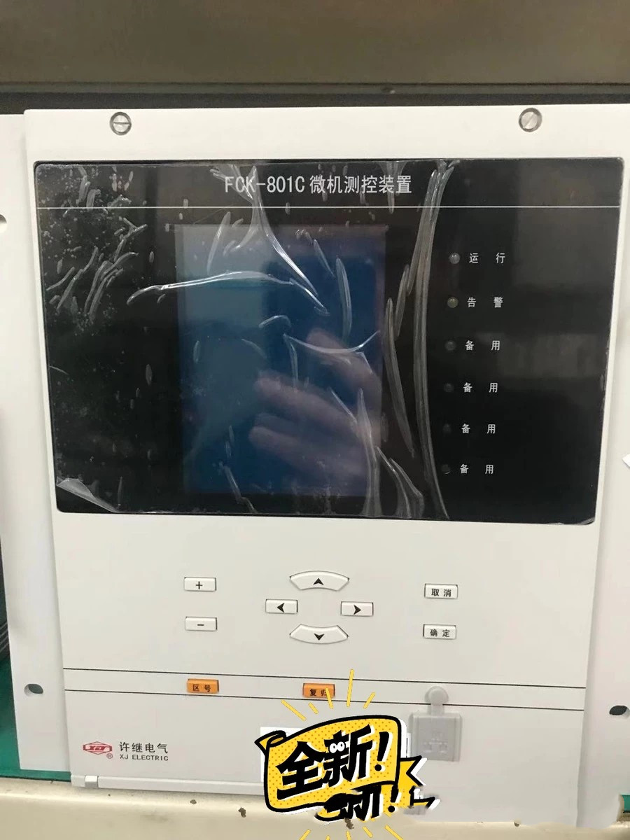 FCK-801A微機(jī)測控裝置|許繼電氣股份有限公司