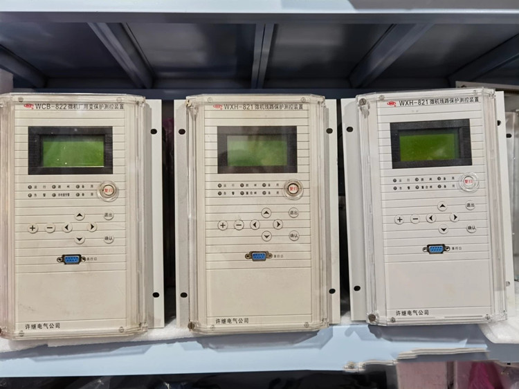 WCH-821E微機(jī)充電保護(hù)測(cè)控裝置|許繼電氣股份有限公司