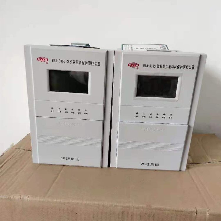 WXJ-809S微機(jī)變壓器保護(hù)測控裝置|許繼電氣股份有限公司