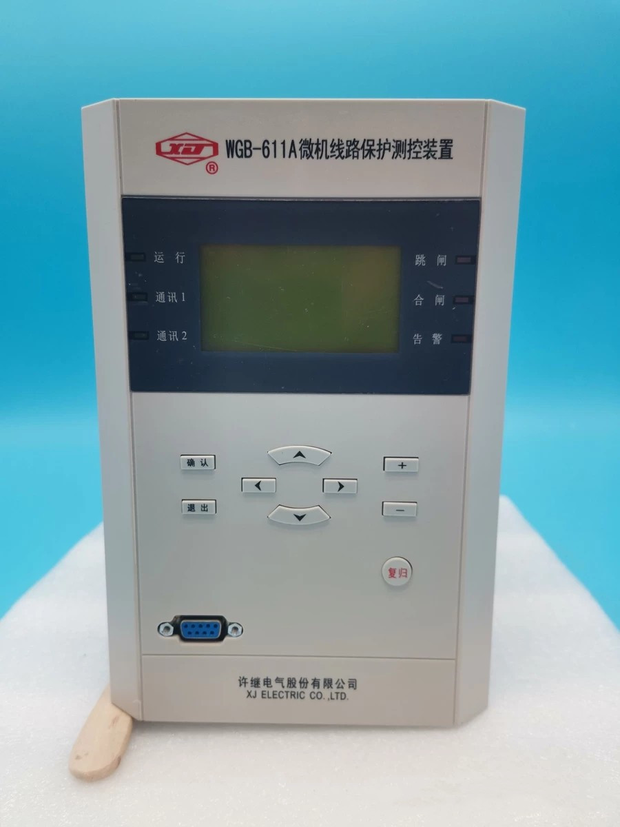 WGZ-231A微機(jī)廠(chǎng)用變保護(hù)測(cè)控裝置|許繼電氣股份有限公司