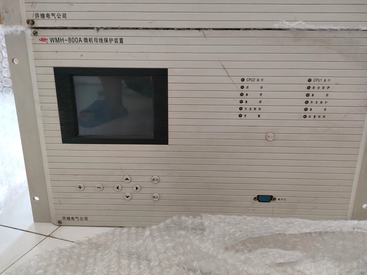 WMH-800A微機(jī)母線(xiàn)保護(hù)裝置|許繼電氣股份有限公司