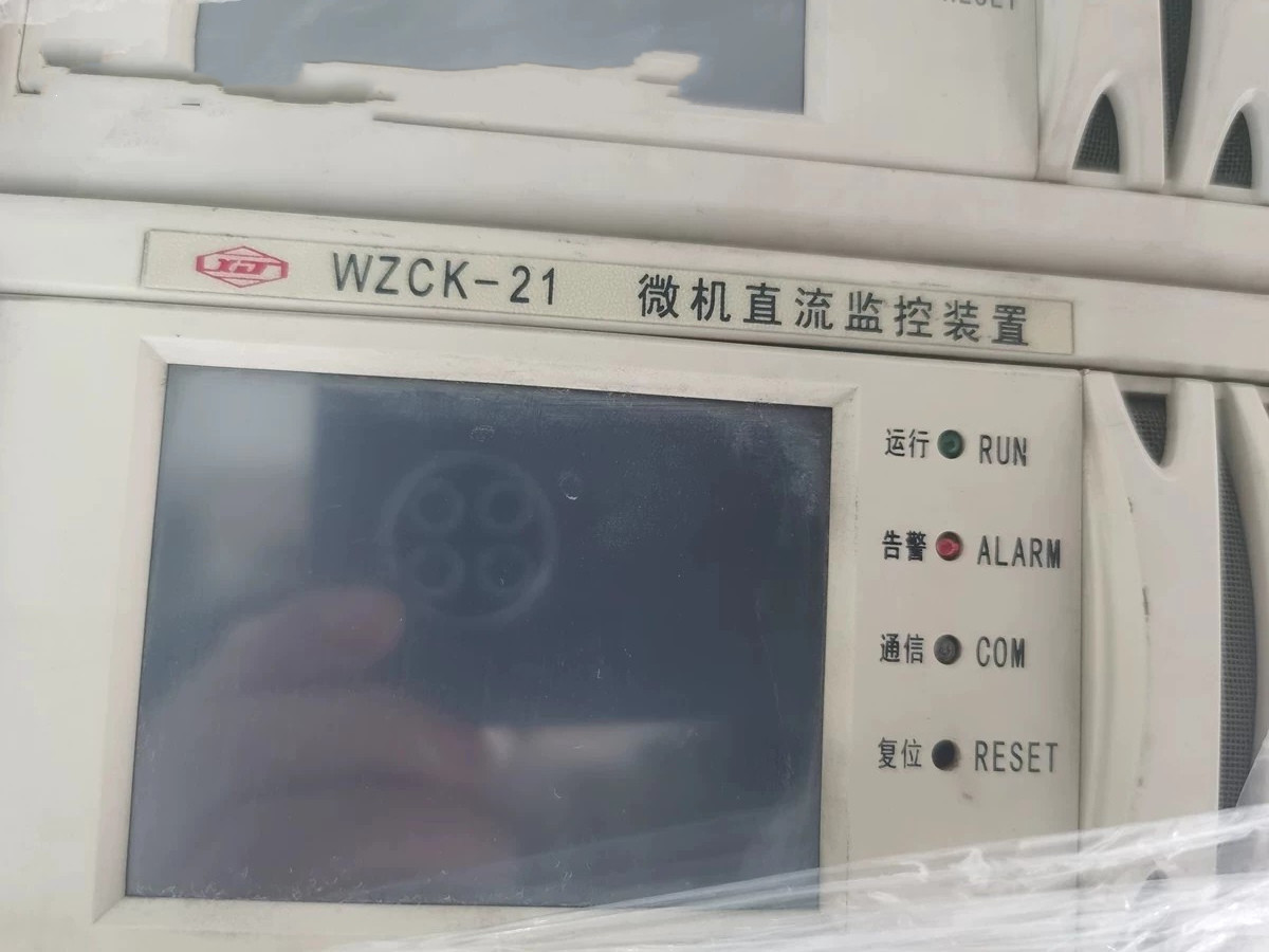 WZCK-12A微機(jī)直流測控裝置|許繼電氣股份有限公司