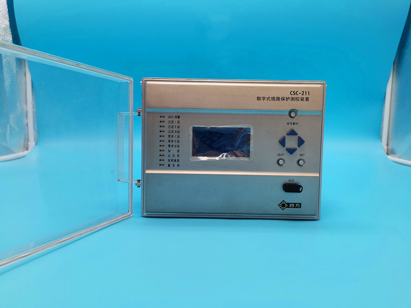 CSC-221數(shù)字式電容器保護(hù)測(cè)控裝置|北京四方繼保自動(dòng)化股份有限公司