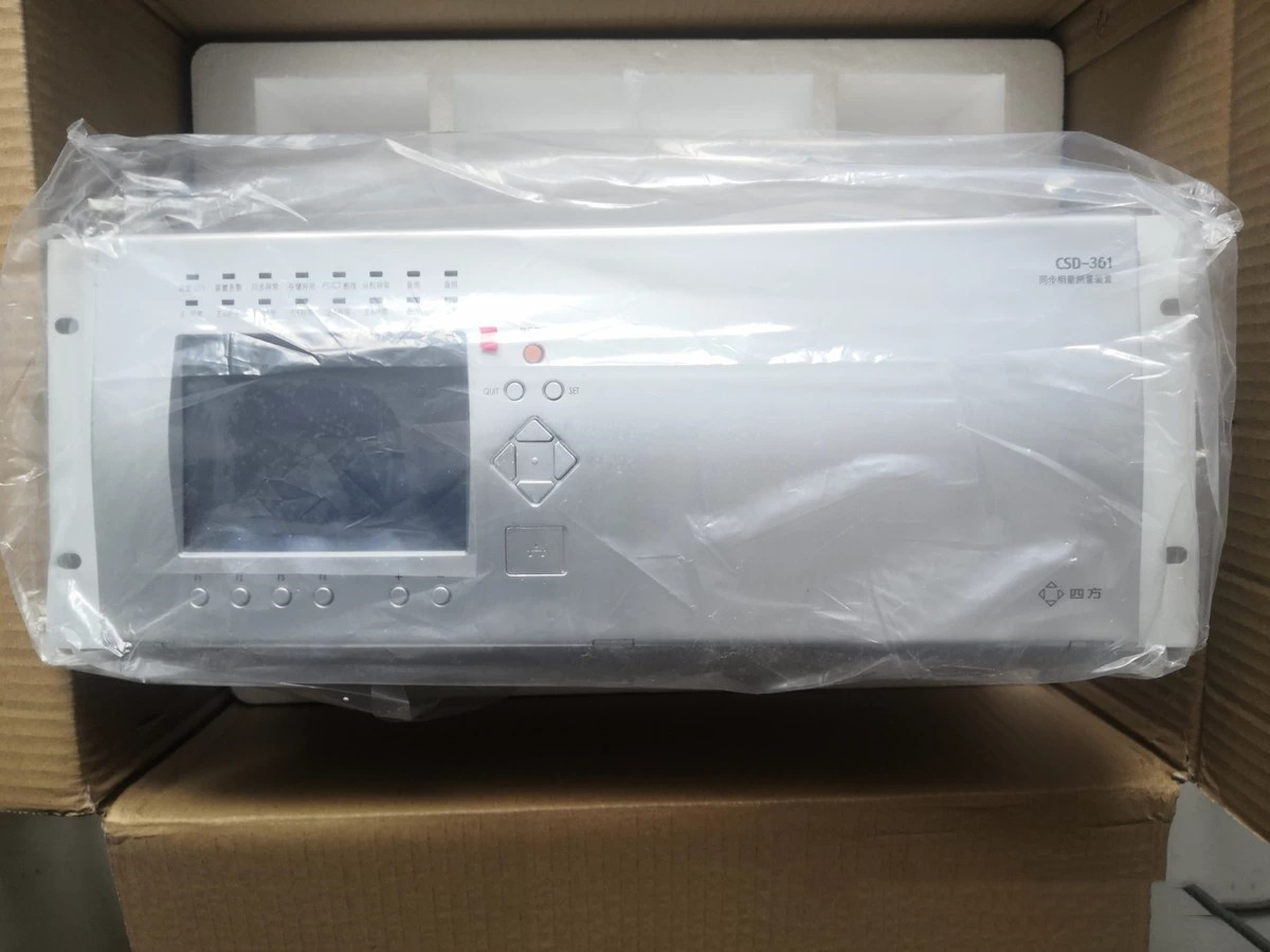 CSD-361-CG同步相量測量裝置|北京四方繼保自動化股份有限公司