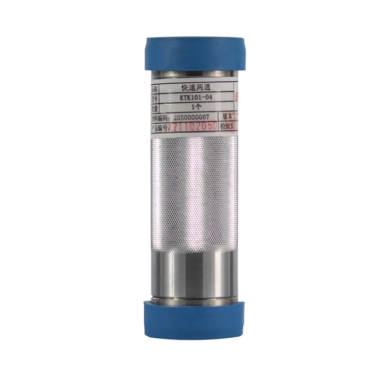 天津華寧KTK101-04快速兩通（可以頂替102系統(tǒng)用）