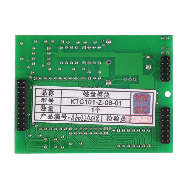 天津華寧KTC101-Z-08-01鍵盤(pán)模塊