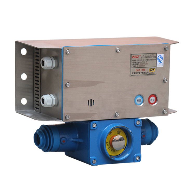 天津華寧KTK101-2(AI)礦用擴音電話