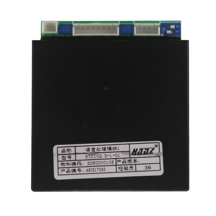 KTC102.3-01-06微動開關(guān)|天津華寧電子有限公司