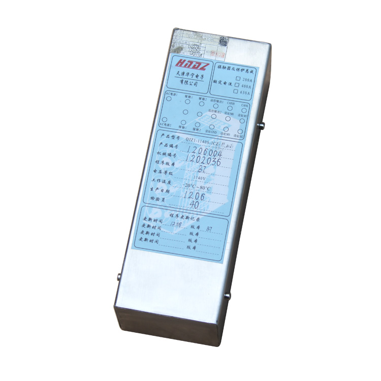 QJZ1-1600/1140漏電監(jiān)測保護模塊|天津華寧電子有限公司