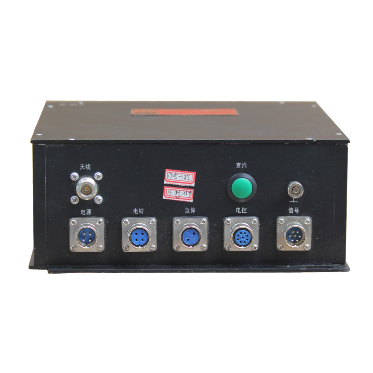 湖北沙鷗KTL10斜井無線通信/信號(hào)基臺(tái)