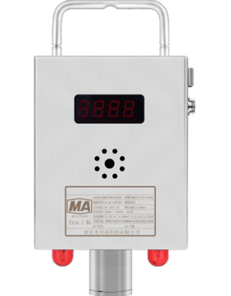 GWD200礦用溫度傳感器|重慶光可巡科技有限公司